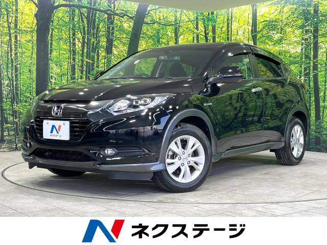 ヴェゼル 1.5 ハイブリッド X ホンダセンシング 