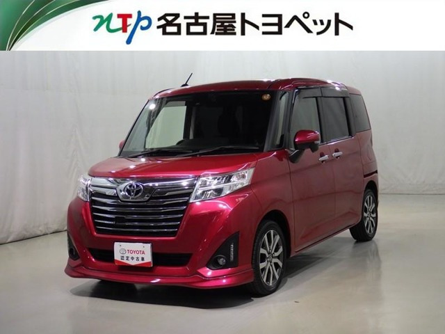 ルーミー 1.0 カスタム G-T 