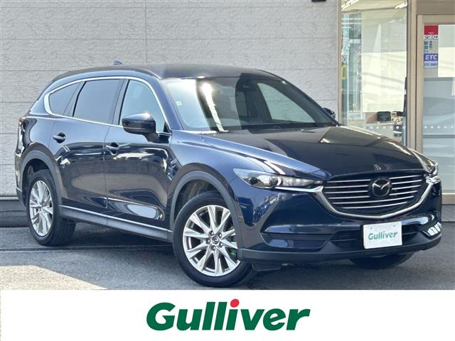 CX-8 2.2 XD 修復歴無し