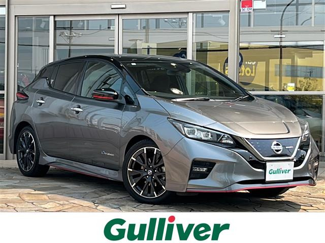リーフ NISMO 修復歴無し