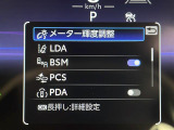 カローラクロス 1.8 ハイブリッド Z サンルーフ 修復歴無し