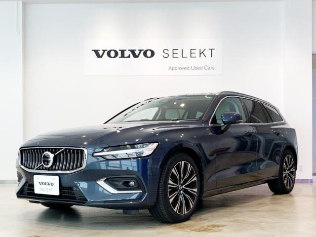 V60 アルティメット B4 