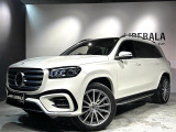 GLS  450d 4マチック 4WD 本革シート