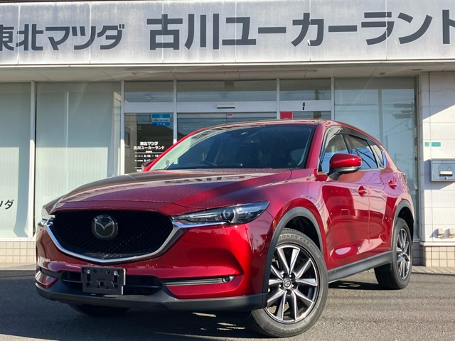 CX-5 2.5 25S Lパッケージ 