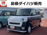 ダイハツ ムーヴキャンバス