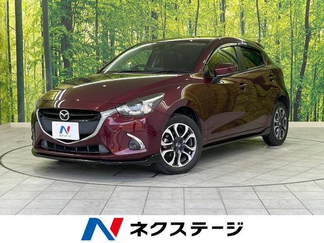 デミオ 1.5 XD ツーリング 