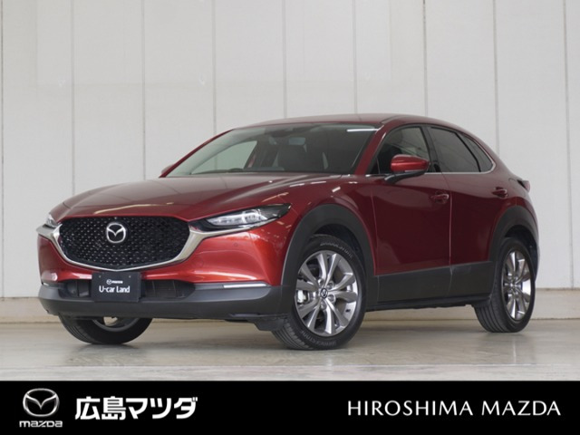 CX-30 2.0 20S Lパッケージ 