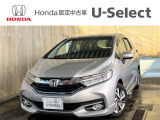 HondaCars長岡東U-Select五泉では直接お客様から買取をさせて頂いたお車を次のお客様へダイレクトに販売しております!無駄な流通コストをカット出来ますので、お値打ち価格で販売が可能なのです♪