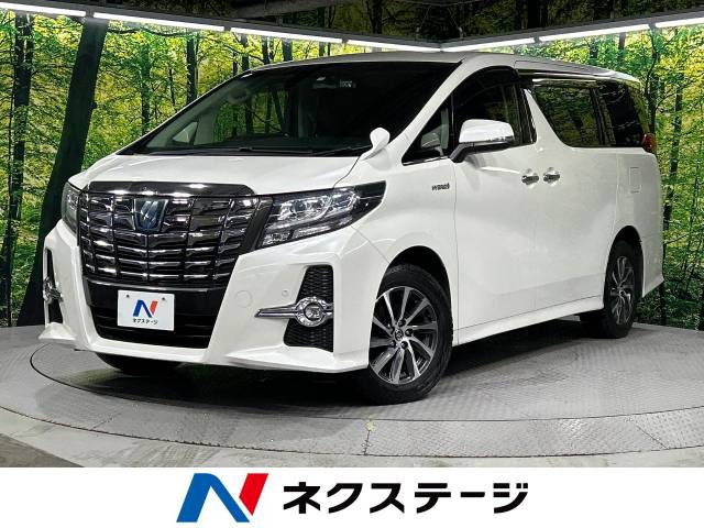 アルファード  ハイブリッドSR