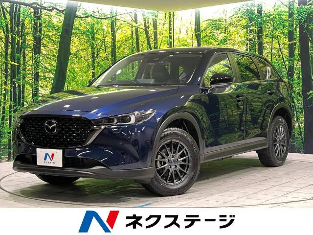 CX-5 2.2 XD ブラックトーンエディション 