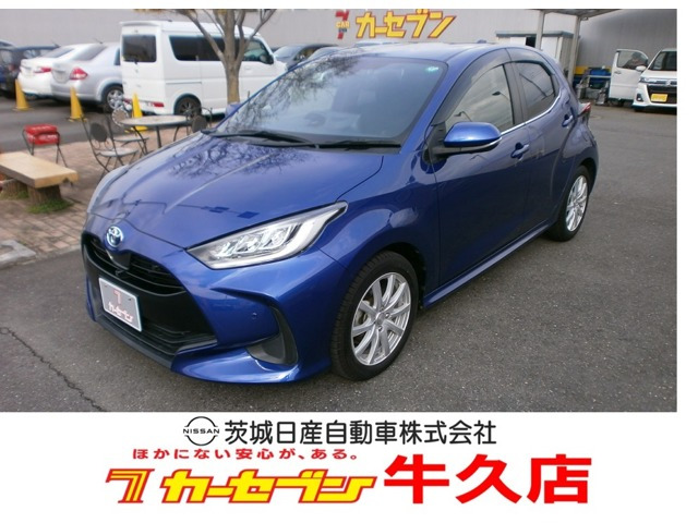 ヤリス 1.5 Z 