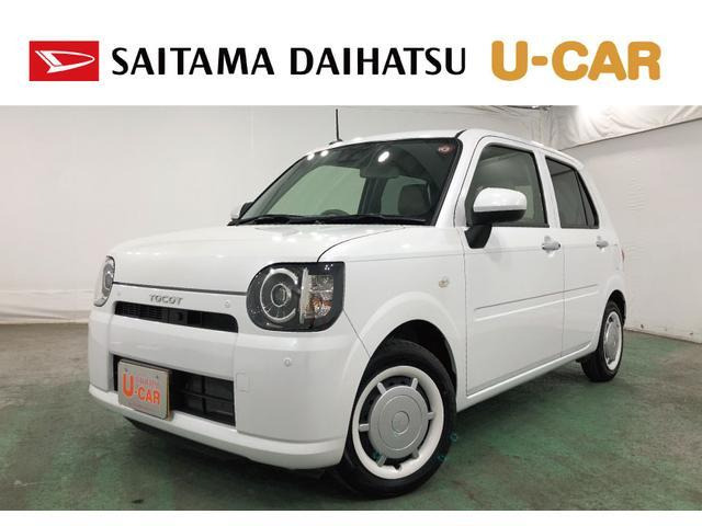 ミラトコット G SAIII 