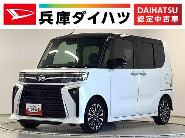タントカスタム RS 