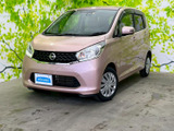 日産 デイズ