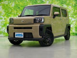 【中古車情報】ダイハツ タフト X  の中古車詳細（走行距離：1.1万km、カラー：サンドベージュメタリック、販売地域：岡山県岡山市北区）