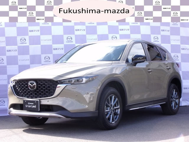 CX-5 2.0 20S フィールドジャーニー 4WD 