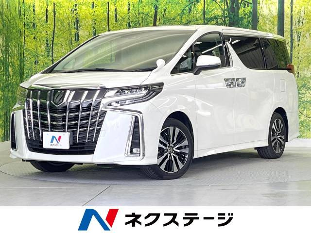 アルファード 2.5 S Cパッケージ 