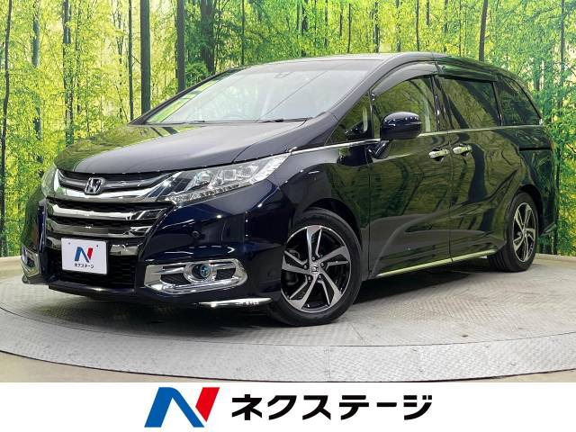 オデッセイ 2.4 アブソルート 