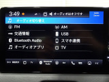 ヴェゼル 1.5 G 