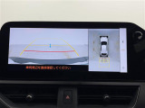 UX 250h Fスポーツ サンルーフ ワンオーナー