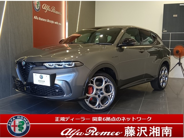 トナーレ プラグインハイブリッド Q4 ヴェローチェ 4WD 