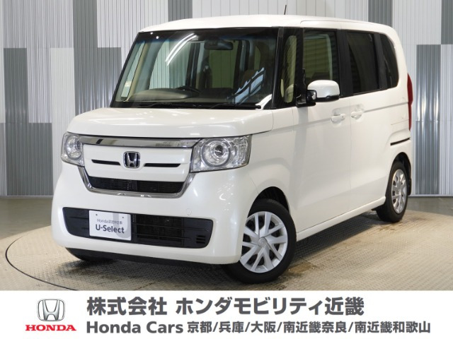N-BOX G L ターボ ホンダセンシング 