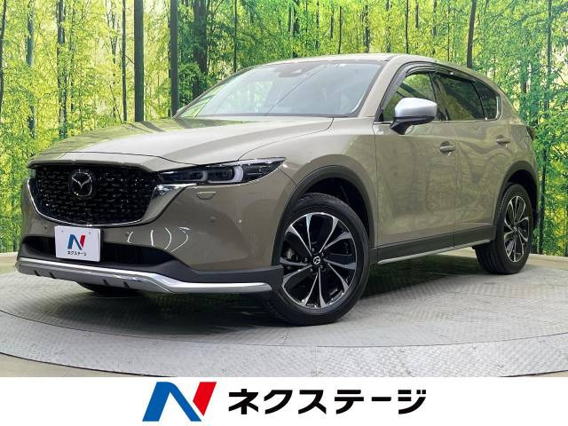 CX-5 2.2 XD Lパッケージ 