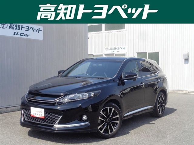 ハリアー 2.0 エレガンス 