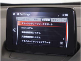 【充実の安全装備】さまざまな運転環境で、ドライバーの認知・判断・操作をサポートし、事故のリスクを最小限に抑えます。