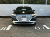Q4 e-tron 40 