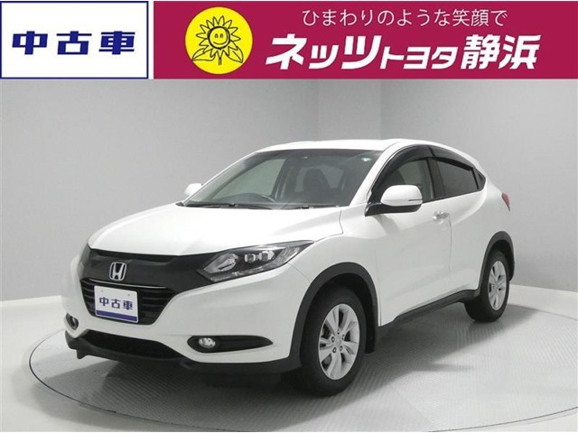 ヴェゼル 1.5 X ホンダセンシング 