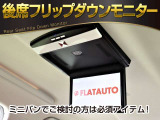 アルファードハイブリッド 2.4 G 4WD ワンオ-ナ- 衝突軽減 追従クルコン LKA ETC