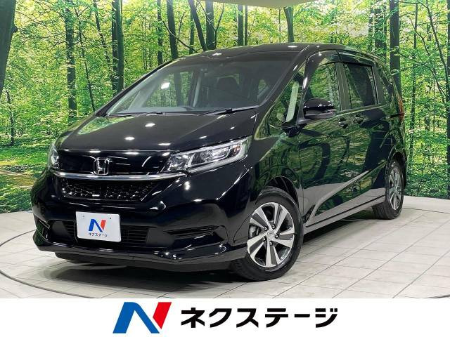 フリード+ 1.5 G 