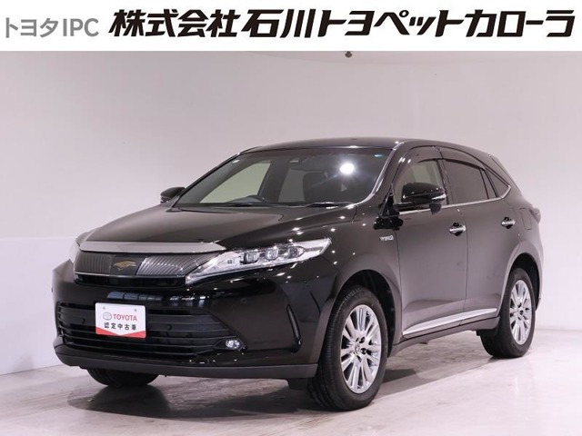 ハリアー 2.5 ハイブリッド E-Four プレミアム 4WD 
