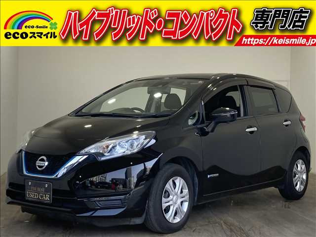 ノート 1.2 e-POWER X 障害物センサー・衝突軽減ブレーキ