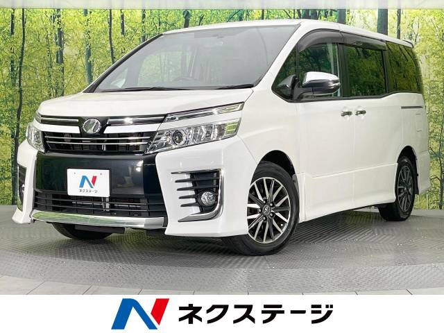 ヴォクシー 2.0 ZS 煌 
