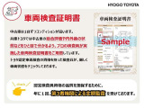 UX 250h Fスポーツ 4WD 