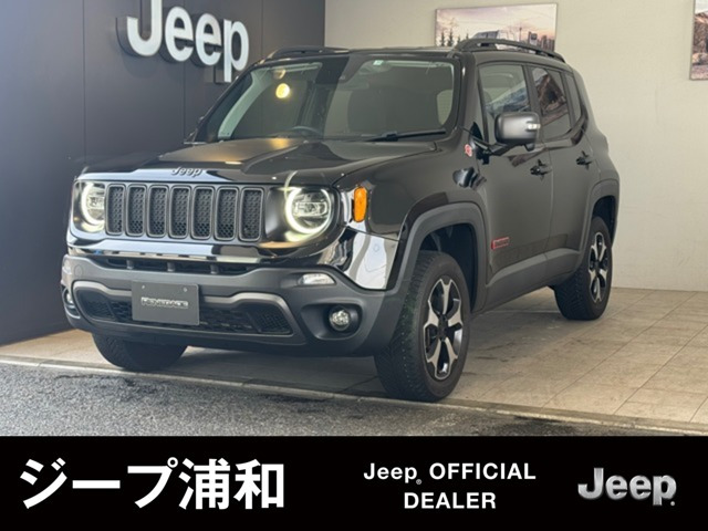 レネゲード トレイルホーク 4WD 