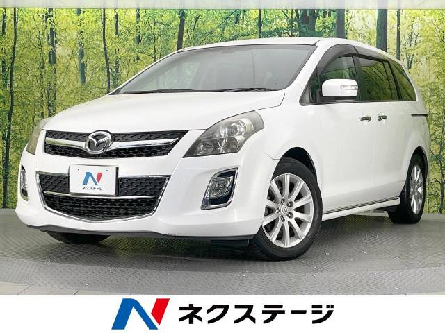 MPV 2.3 23S 