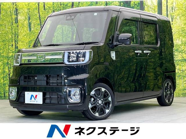 ウェイク G ターボ リミテッド SAIII 