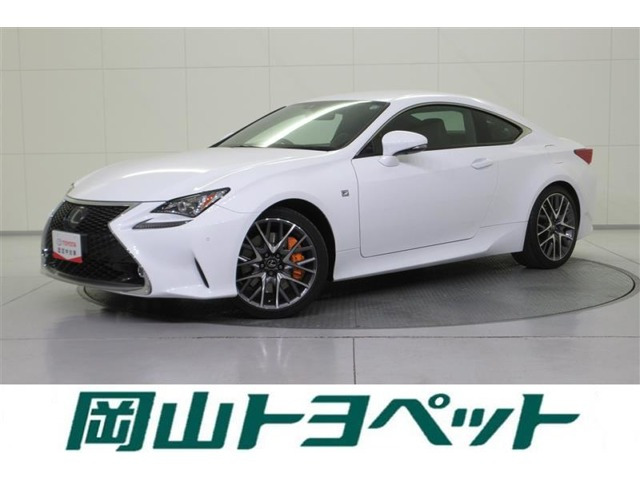 RC 200t Fスポーツ 