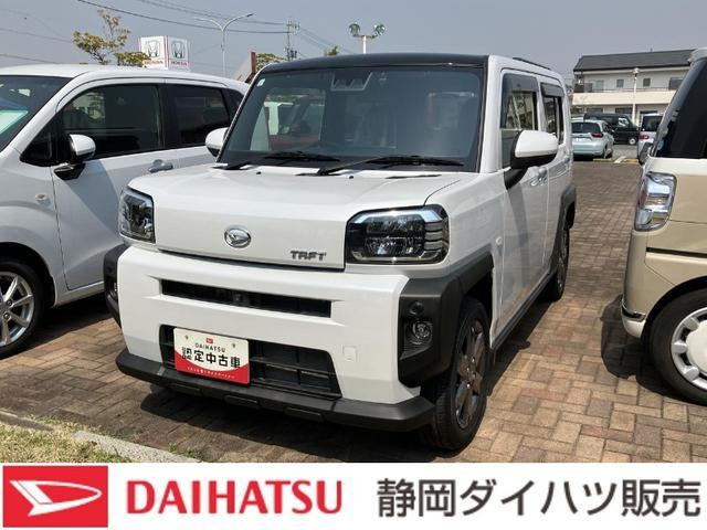 タフト G ターボ 4WD 