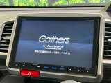 フリード 1.5 G ジャストセレクション 