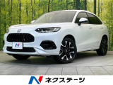 ホンダ ZR-V 2.0 e:HEV Z