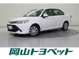 トヨタの安心U-carブランド『トヨタ認定中古車』 1年間走行距離無制限の安心保証付き!