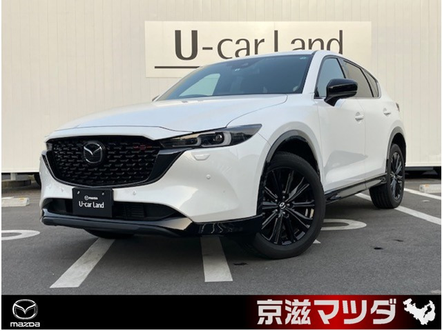 CX-5 2.2 XD スポーツアピアランス 4WD 