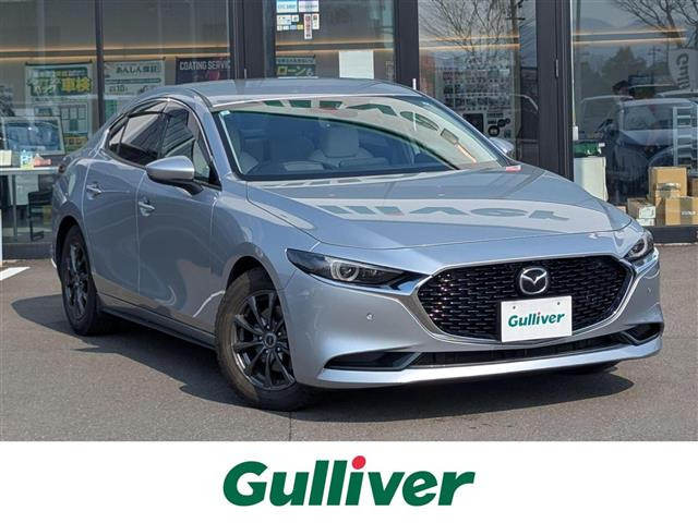 MAZDA3セダン 1.8 XD Lパッケージ 本革シート ワンオーナー