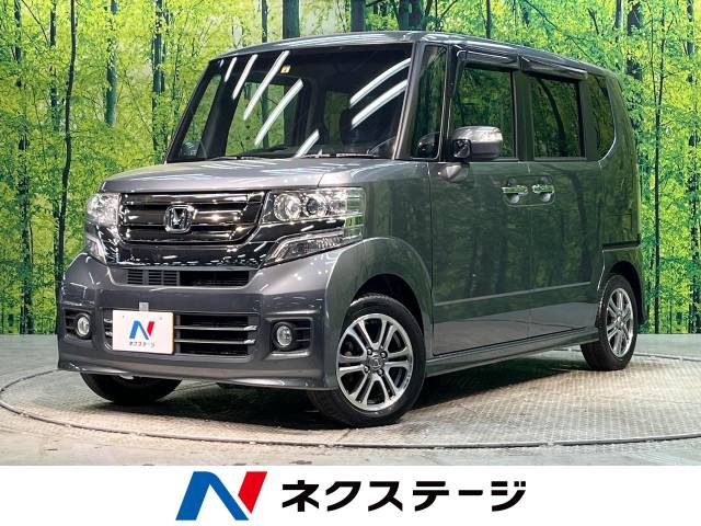 N-BOXカスタム G Lパッケージ 