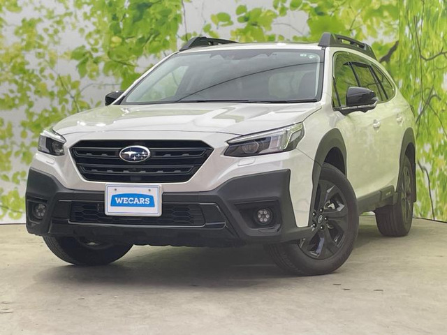 レガシィアウトバック 1.8 エックスブレイク EX 4WD 