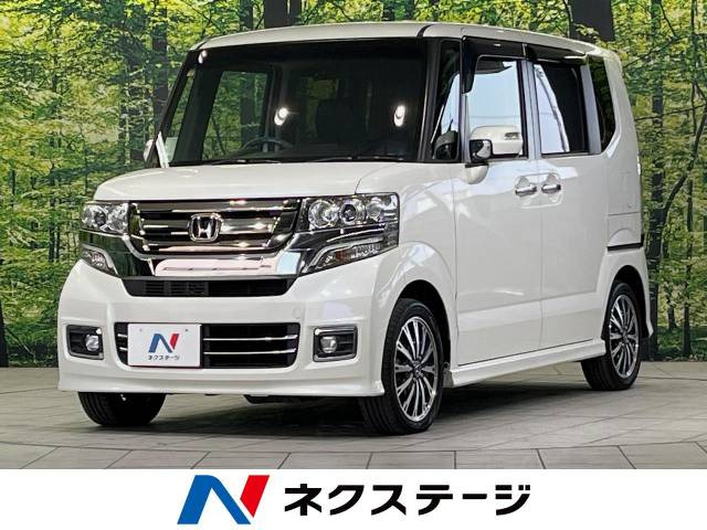 N-BOXカスタム G ターボ Lパッケージ 
